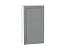 Шкаф верхний с 1-ой дверцей Сканди (920х500х320) Белый/Grey Softwood