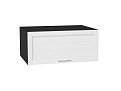 Шкаф верхний горизонтальный глубокий Сканди (358х800х576) graphite/white softwood
