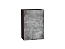 Шкаф верхний с 1-ой дверцей Флэт (716х500х318) Graphite/Temple Stone 2S