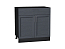 Шкаф нижний с 2-мя дверцами и ящиком Сканди (816х800х480) Graphite/Graphite Softwood