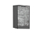 Шкаф нижний торцевой Флэт (816х296х552) Graphite/Temple Stone 2S