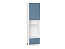 Шкаф пенал с 1-ой дверцей и ящиком под технику Фьюжн (2336х600х576) Белый/Silky Blue