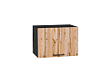 Шкаф верхний горизонтальный Флэт (358х500х318) graphite/wotan oak 2s