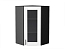 Шкаф верхний угловой остекленный Лофт (920х600х600) Graphite/Super White
