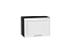 Шкаф верхний горизонтальный Сканди (358х500х320) Graphite/White Softwood