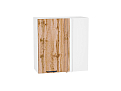 Шкаф верхний прямой угловой Флэт (716х700х345) Белый/wotan oak 2s