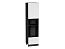 Шкаф пенал с 1-ой дверцей и ящиком под технику Сканди (2336х600х576) Graphite/White Softwood