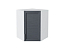 Шкаф верхний угловой Сканди (716х600х600) Белый/Graphite Softwood