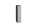 Шкаф верхний бутылочница Фьюжн (716х150х320) graphite/silky light grey