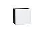 Шкаф верхний горизонтальный Фьюжн (460х500х318) Graphite/Silky White