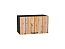 Шкаф верхний горизонтальный Флэт (358х600х318) Graphite/Wotan Oak 2S
