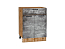 Шкаф нижний с 2-мя дверцами и ящиком Флэт (816х600х478) Дуб Вотан/Temple Stone 2S