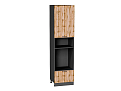 Шкаф пенал с 1-ой дверцей и ящиком под технику Флэт (2336х600х574) graphite/wotan oak 2s