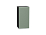 Шкаф верхний с 1-ой дверцей Фьюжн (716х350х320) Graphite/Silky Mint