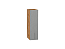 Шкаф верхний бутылочница Сканди (716х200х320) Дуб Вотан/Grey Softwood