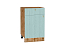 Шкаф нижний с 1-ой дверцей и ящиком Прованс (816х500х478) Дуб Вотан/Голубой
