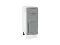 Шкаф нижний с 3-мя ящиками Сканди (816х300х480) Белый/grey softwood