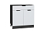 Шкаф нижний с 2-мя дверцами и ящиком Евро (816х800х478) Graphite/Белый