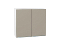 Шкаф верхний с 2-мя дверцами Фьюжн (716х800х320) Белый/silky grey