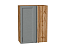 Шкаф верхний прямой угловой Сканди (920х700х345) Дуб Вотан/Grey Softwood