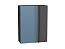Шкаф верхний прямой угловой Фьюжн (920х700х345) Graphite/Silky Blue