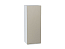 Шкаф верхний с 1-ой дверцей Фьюжн (920х350х320) Белый/Silky Grey