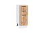 Шкаф нижний с 3-мя ящиками Флэт (816х300х478) Белый/Wotan Oak 2S