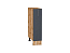Шкаф нижний бутылочница Сканди (816х200х480) Дуб Вотан/Graphite Softwood