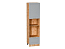 Шкаф пенал с 1-ой дверцей и ящиком под технику Ницца (2336х600х574) Дуб Вотан/Графит