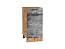 Шкаф нижний с 1-ой дверцей и ящиком Флэт (816х400х478) Дуб Вотан/Temple Stone 2S