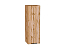 Шкаф верхний с 1-ой дверцей Флэт (920х300х318) Дуб Вотан/Wotan Oak 2S
