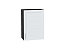 Шкаф верхний с 1-ой дверцей Сканди (716х500х320) Graphite/White Softwood
