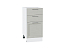 Шкаф нижний с 3-мя ящиками Сканди (816х400х480) Белый/Cappuccino Softwood