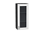 Шкаф верхний с 1-ой остекленной дверцей Лофт (920х400х320) Graphite/Super White