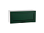 Шкаф верхний горизонтальный Дублин (358х800х318) Белый/Special Green