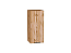 Шкаф верхний с 1-ой дверцей Флэт (716х300х318) Дуб Вотан/Wotan Oak 2S