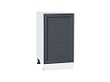 Шкаф нижний с 1-ой дверцей Сканди (816х450х480) Белый/graphite softwood