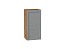 Шкаф верхний с 1-ой дверцей Сканди (716х350х320) Дуб Вотан/Grey Softwood