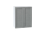 Шкаф верхний с 2-мя дверцами Сканди (716х600х320) Белый/Grey Softwood