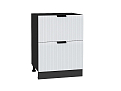 Шкаф нижний с 2-мя ящиками Евро Лайн (816х600х478) graphite/Белый