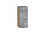 Шкаф верхний с 1-ой дверцей Флэт (716х300х318) Дуб Вотан/Temple Stone 2S