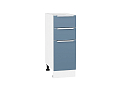 Шкаф нижний с 3-мя ящиками Фьюжн (816х300х480) Белый/silky blue