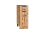 Шкаф нижний с 3-мя ящиками Флэт (816х300х478) Дуб Вотан/Wotan Oak 2S