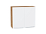 Шкаф верхний с 2-мя дверцами Фьюжн (716х800х320) Дуб Вотан/Silky White