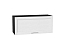 Шкаф верхний горизонтальный Сканди (358х800х320) Graphite/White Softwood