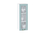 Шкаф верхний с 1-ой остекленной дверцей Ницца (920х300х318) Белый/Голубой