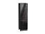 Шкаф пенал с 2-мя дверцами Валерия-М (2132х600х574) Graphite/Черный металлик дождь