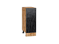 Шкаф нижний с 1-ой дверцей Валерия-М (816х300х478) Дуб Вотан/Черный металлик дождь