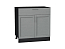 Шкаф нижний с 2-мя дверцами и ящиком Сканди (816х800х480) Graphite/Grey Softwood