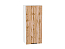 Шкаф верхний с 1-ой дверцей Флэт (920х400х318) Белый/Wotan Oak 2S
